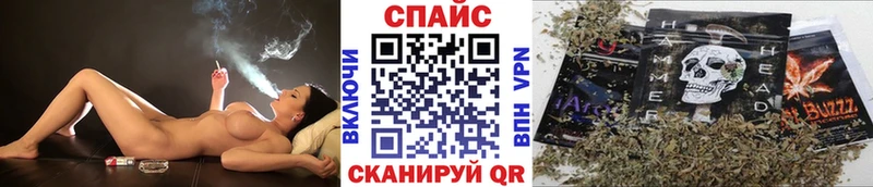 Бутират оксана  магазин    Алатырь 
