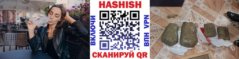 сколько стоит  Алатырь  ГАШ Изолятор 