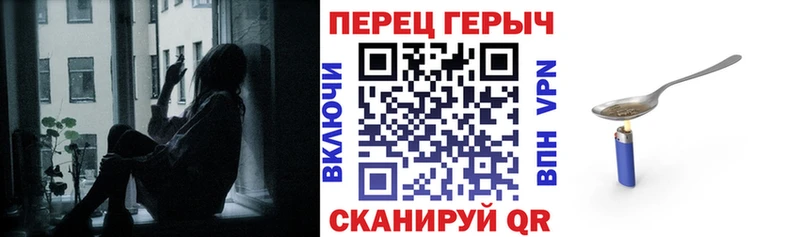 Героин Афган  что такое   omg онион  Алатырь 