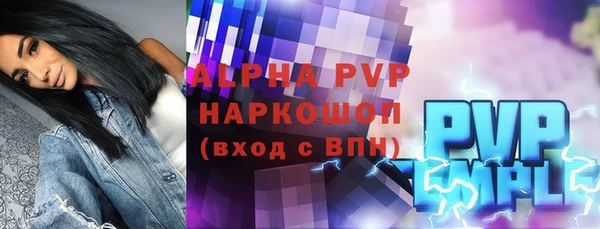 дурь Абаза