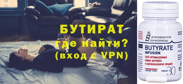 дурь Абаза