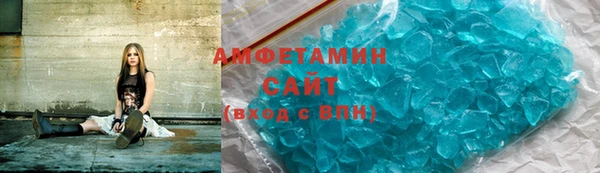 СК Пестово