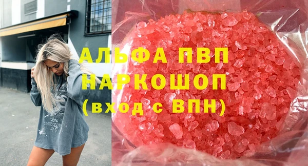 COCAINE Пересвет