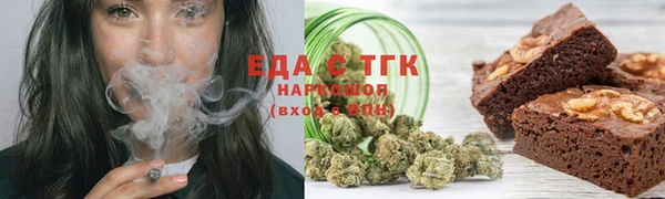 дурь Абаза