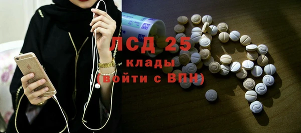 СК Пестово