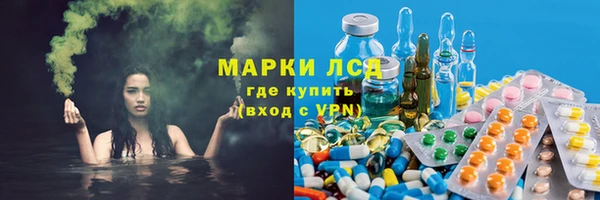COCAINE Пересвет