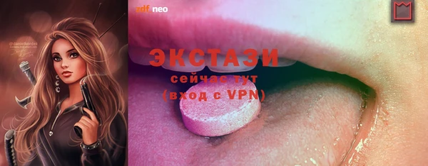 COCAINE Пересвет