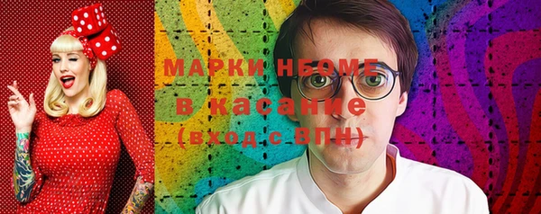 СК Пестово