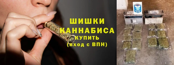 дурь Абаза