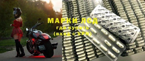 альфа пвп VHQ Абдулино