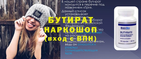 дурь Абаза