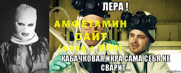 экстази Абинск