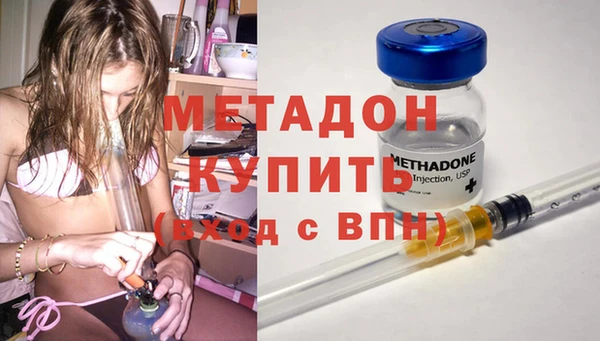 COCAINE Пересвет
