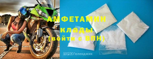 спиды Переславль-Залесский