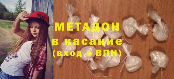 экстази Абинск