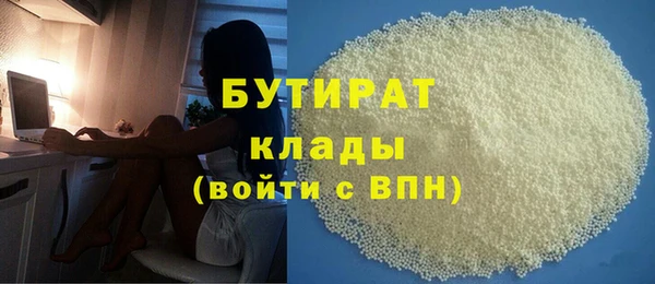 дурь Абаза